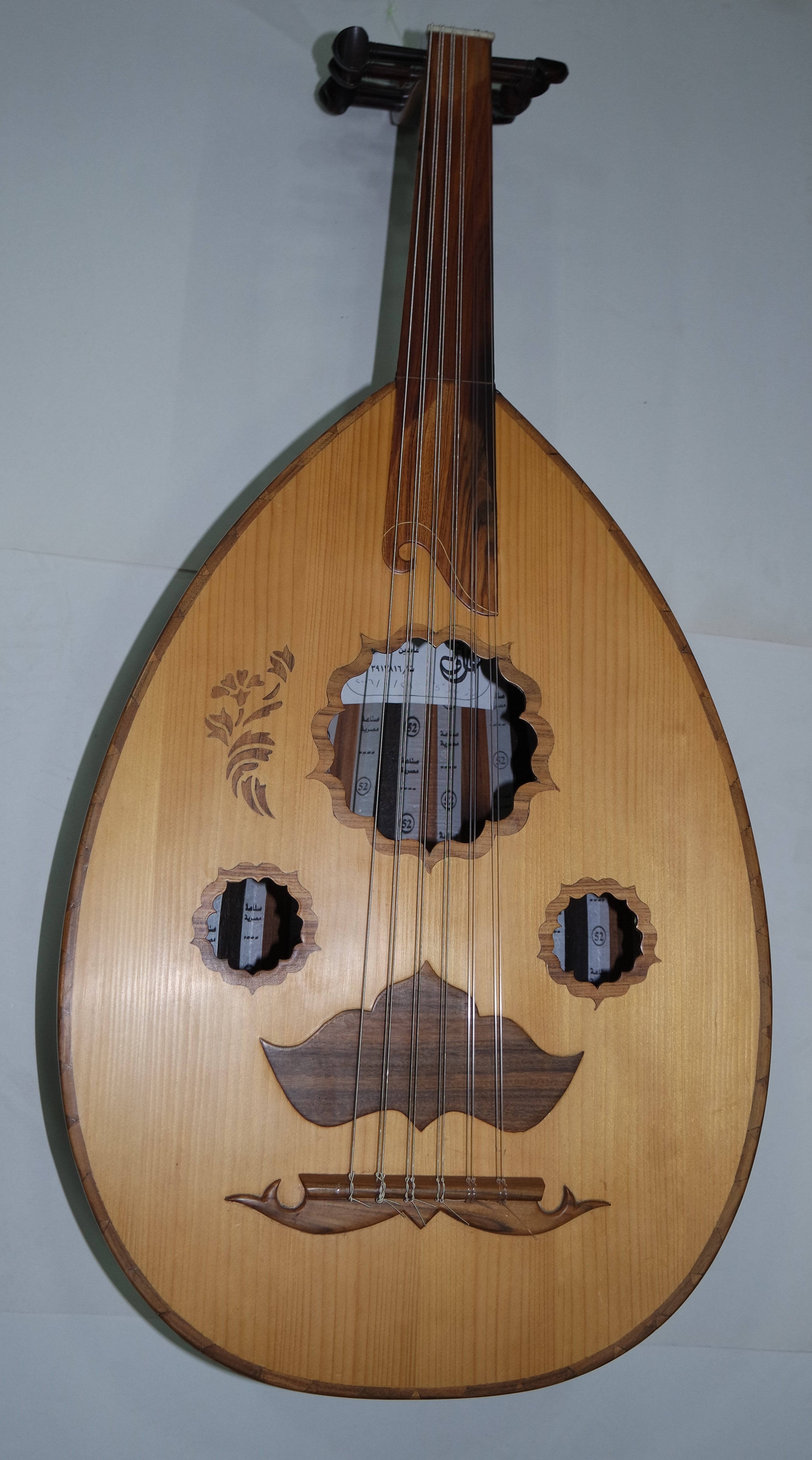 Vintage & Gebrauchte Oud category icon/image